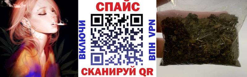 Бутират GHB Губкинский