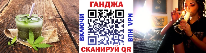 Canna-Cookies конопля  Губкинский 