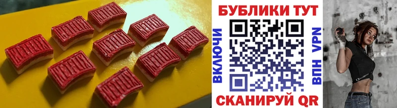 ЭКСТАЗИ mix  хочу   Губкинский 