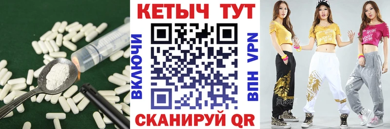 Кетамин ketamine  как найти наркотики  блэк спрут зеркало  Губкинский 