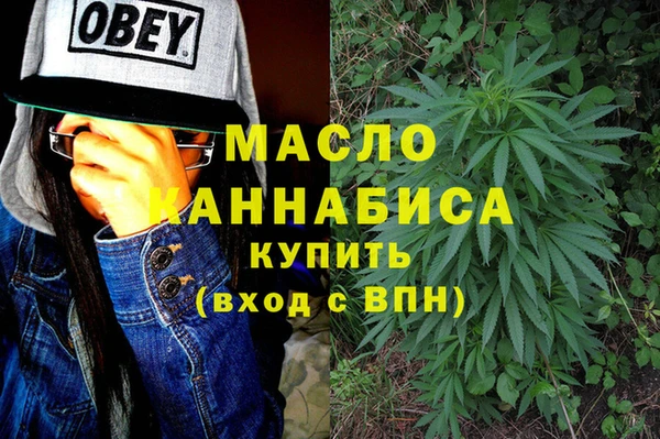 кокаин VHQ Балабаново