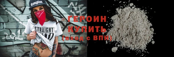 MESCALINE Баксан