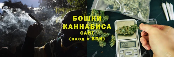 каннабис Белоозёрский