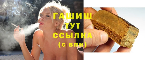 прущие крисы Богородицк