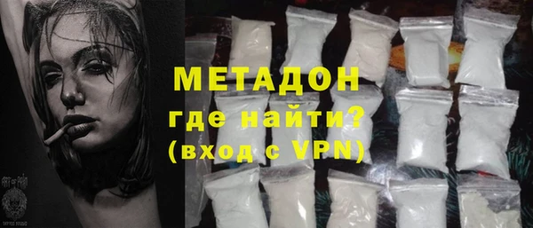 винт Богданович