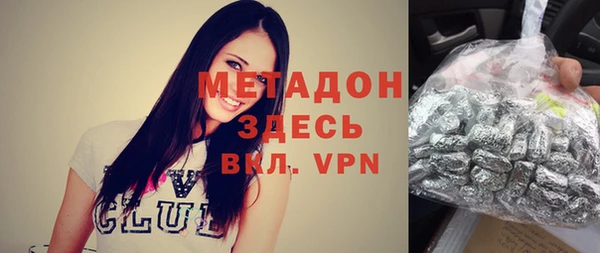 хмурый Белокуриха