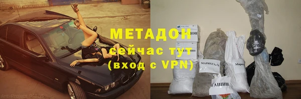 MESCALINE Баксан