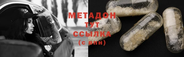 MESCALINE Баксан
