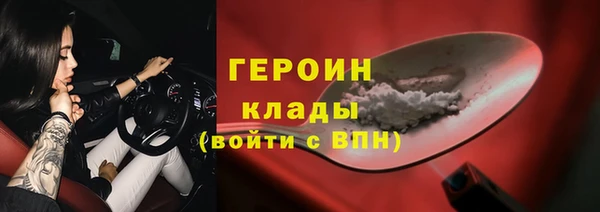 винт Богданович