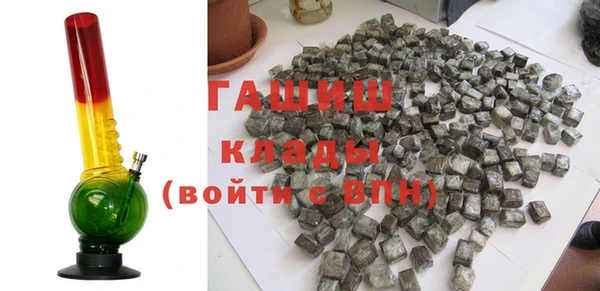 MESCALINE Баксан