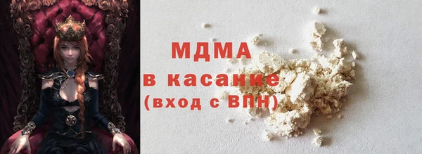 MESCALINE Баксан