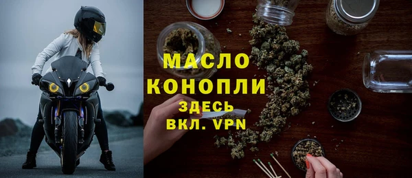 MESCALINE Баксан