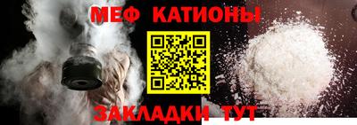 гашишное масло Балаково