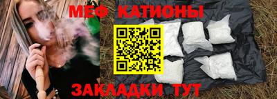 гашишное масло Балаково