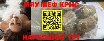 jwh Азнакаево