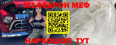 jwh Азнакаево