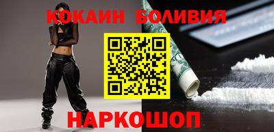 jwh Азнакаево