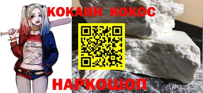 jwh Азнакаево