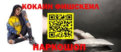 jwh Азнакаево