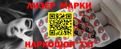 jwh Азнакаево