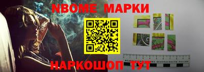 альфа пвп VHQ Абакан