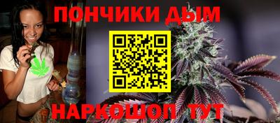 jwh Азнакаево