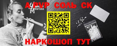 меф VHQ Гай