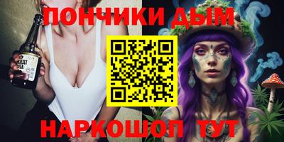 Альфа ПВП Балахна