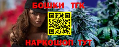 альфа пвп VHQ Абакан