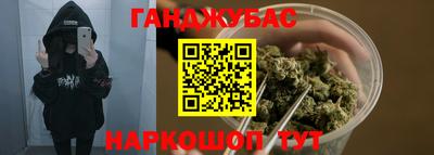 jwh Азнакаево