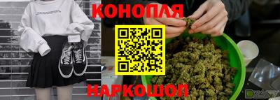 соль ск Балашиха