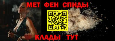 jwh Азнакаево