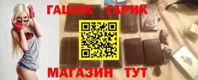 jwh Азнакаево