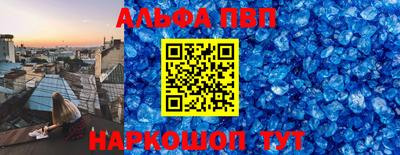 jwh Азнакаево