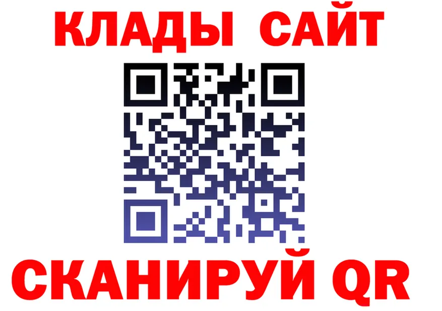 Что такое наркотики это Telegram Губкинский