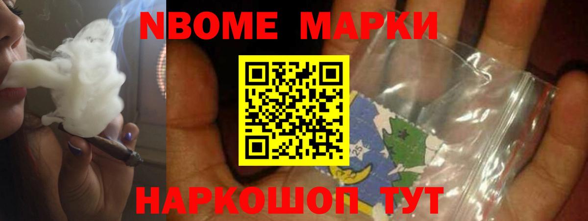 Лсд 25 экстази кислота  Лсд 25 экстази ecstasy  Вход с VPN  Губкинский 