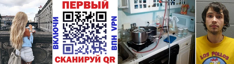 shop какой сайт  Губкинский  МЕТАМФЕТАМИН кристалл 