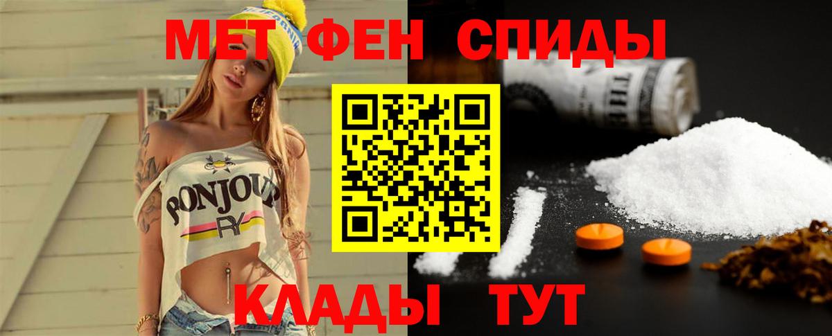 NBOMe Губкинский