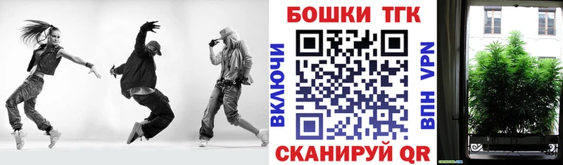 МАРИХУАНА MAZAR  сколько стоит  Губкинский 